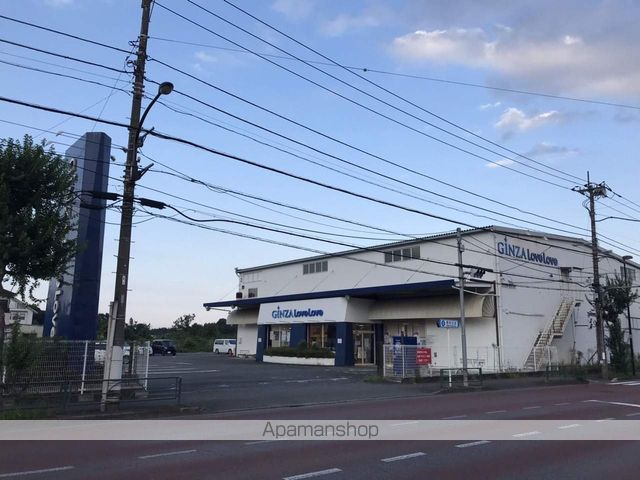 その他　ラブラブ（その他）まで218m