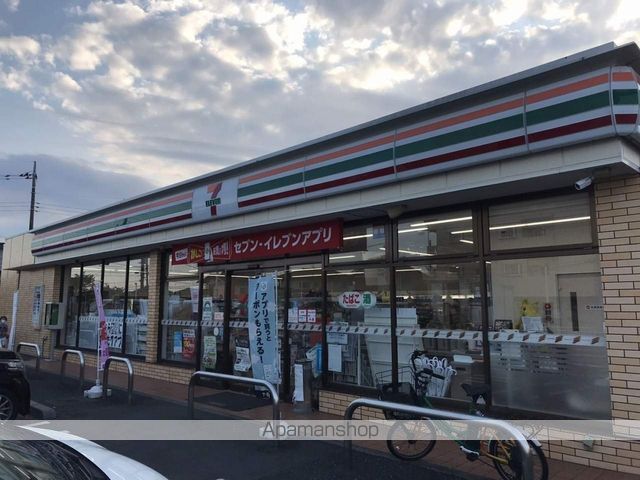コンビニ　セブンイレブン（コンビニ）まで259m
