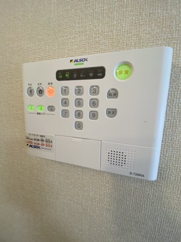 千葉都市モノレール みつわ台駅 徒歩6分 3階建 築5年のその他写真