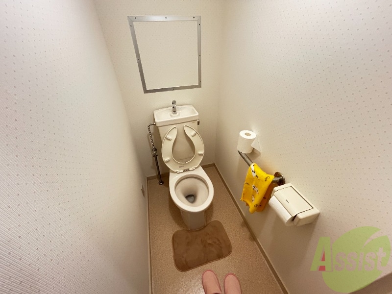 シティハイツ鈴蘭台のトイレ写真