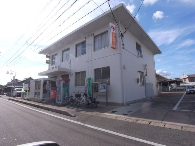 郵便局　豊山郵便局（郵便局）まで580m