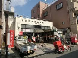 郵便局　東大阪長瀬郵便局（郵便局）まで840m