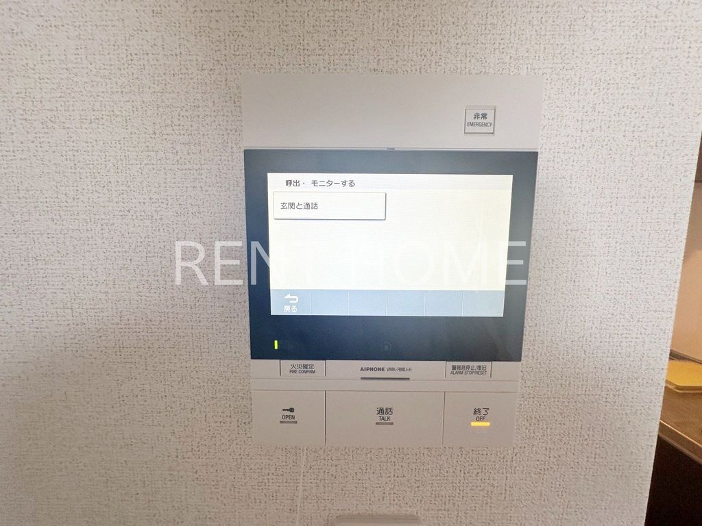 セキュリティ　TVインターホン付き