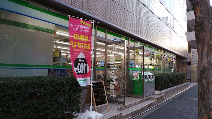 東京メトロ半蔵門線 半蔵門駅 徒歩3分 13階建 築8年の周辺写真