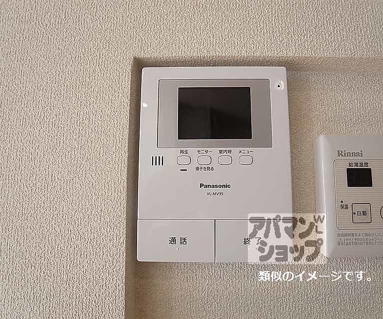 Rose Court N棟・T棟のその他写真