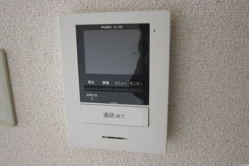 Maison de bienのその他写真