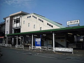 その他　西八王子駅（その他）まで640m