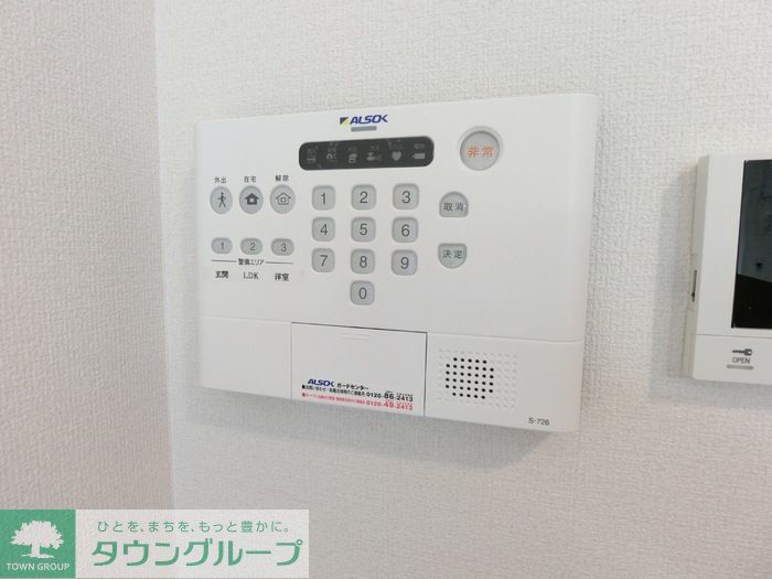 Landini 南仙台のその他写真