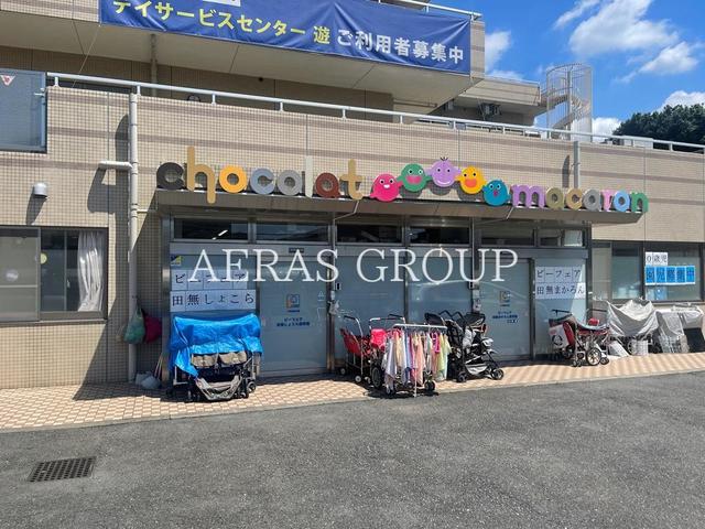 幼稚園・保育園　ビーフェア田無まかろん保育園（幼稚園・保育園）まで299m