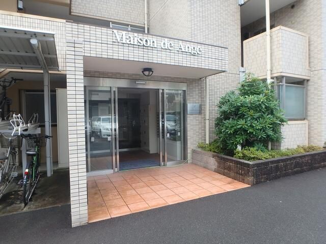 メゾンドアンジュの外観写真