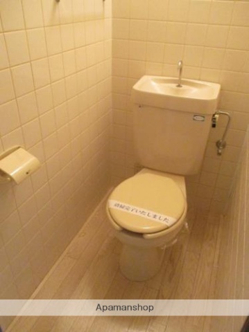 ダンデライアン鵠沼のトイレ写真