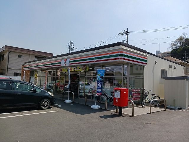 コンビニ　セブンイレブン 入間鍵山店（コンビニ）まで750m
