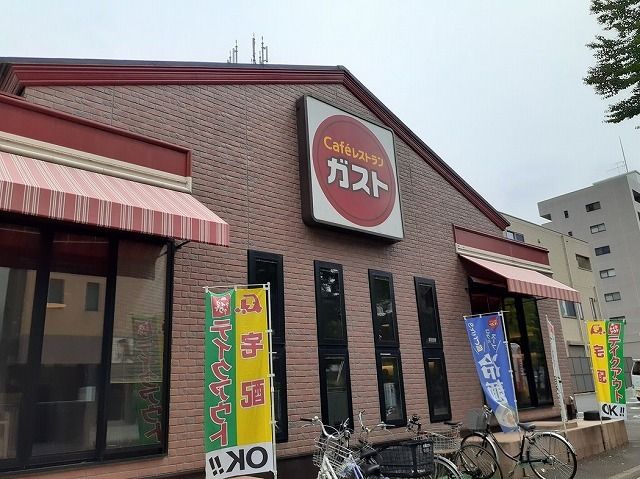 飲食店　ガスト 入間市駅前店（飲食店）まで950m