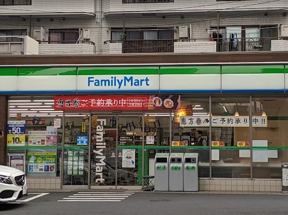 コンビニ　ファミリーマート 西五反田六丁目店（コンビニ）まで547m