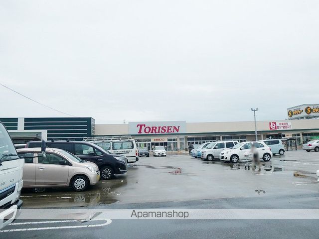 スーパー　とりせん前橋駒形店（スーパー）まで898m