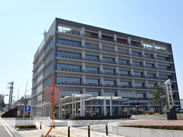 その他　みよし市役所（その他）まで1714m