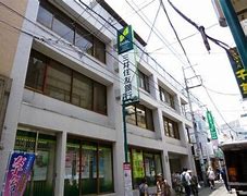 銀行　三井住友銀行世田谷支店（銀行）まで392m