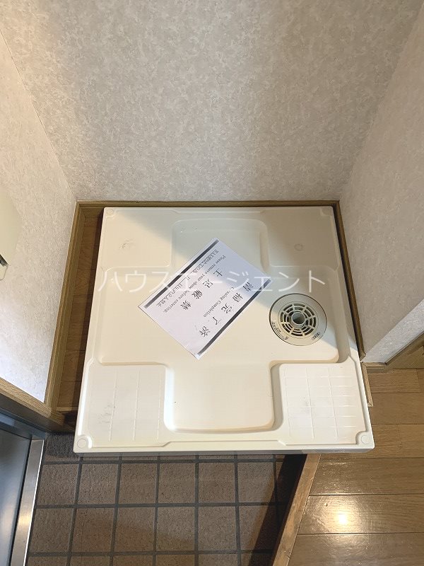 その他設備　室内洗濯機置場です※参考画像