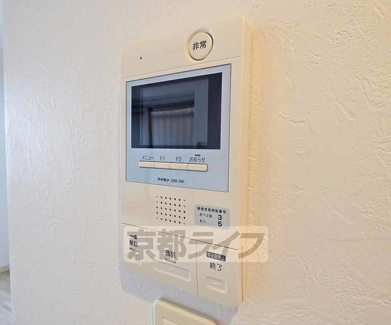 セキュリティ　ＴＶホンです