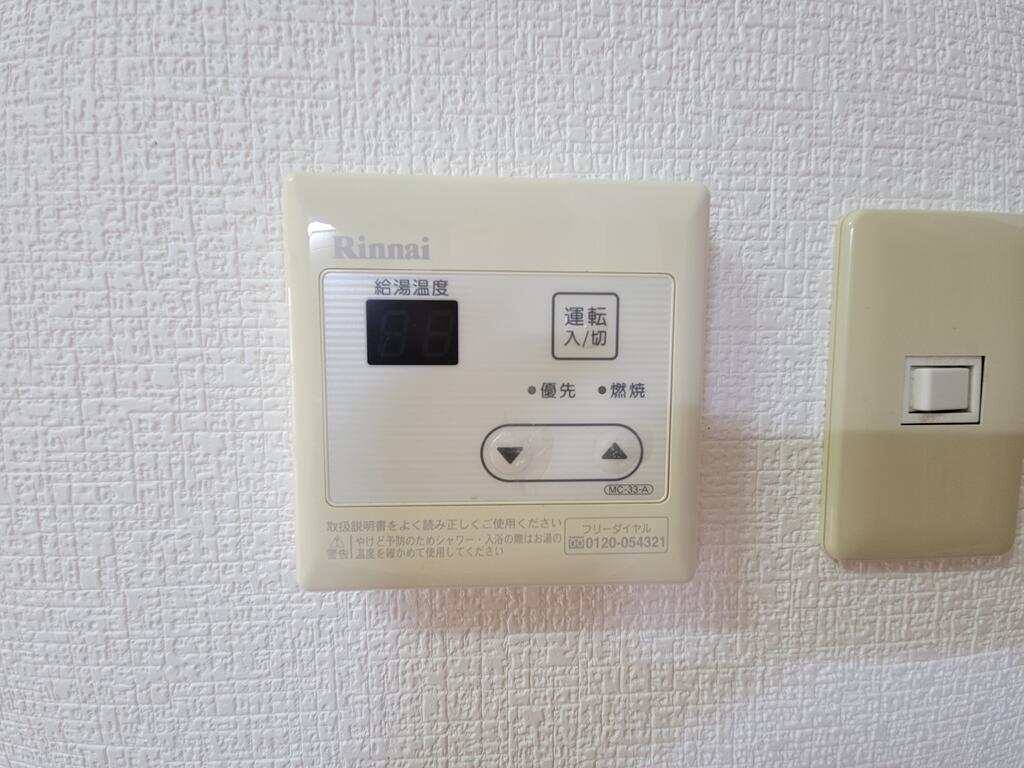 ハイデンス山手のその他写真