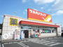 ドラックストア　ツルハドラッグ荒巻本沢店（ドラッグストア）まで886m
