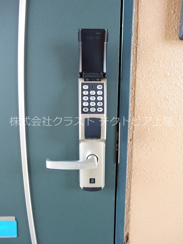 プレミールのその他写真