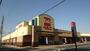 スーパー　ベルク さいたま吉野町店（スーパー）まで881m