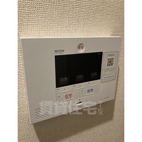 レガート2のその他写真
