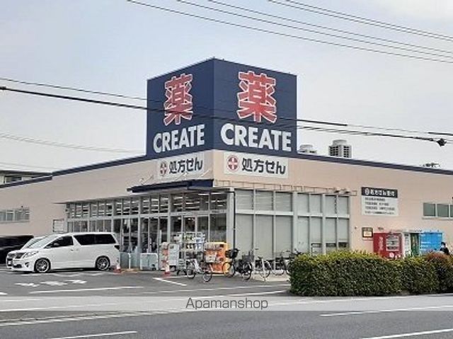 ラ メッゾの周辺写真