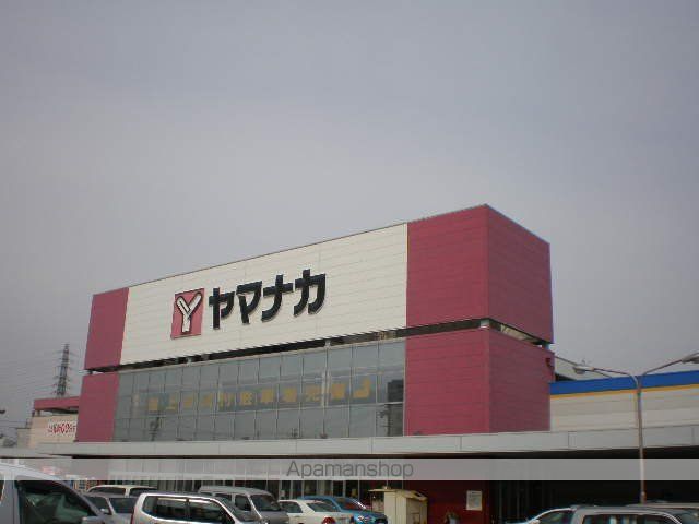 その他　ヤマナカ柴田店（その他）まで704m