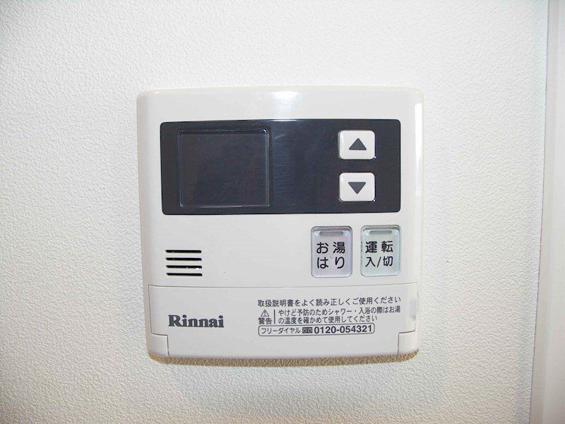 その他設備　物件画像