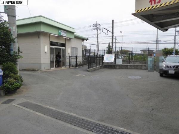 その他　門沢橋駅（その他）まで822m