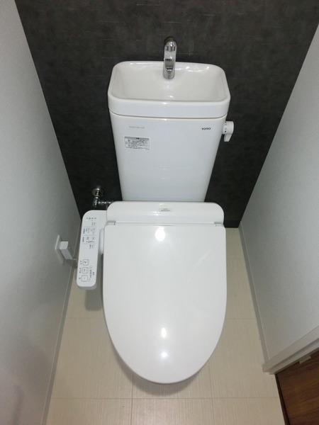 ブルフォルトゥーナ扇町のトイレ写真