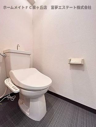 ウエストロー西取石のトイレ写真