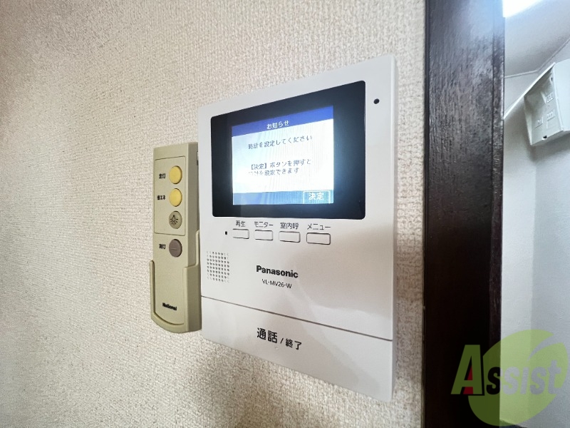 セキュリティ　安心の暮らしを支えるセキュリティ。
