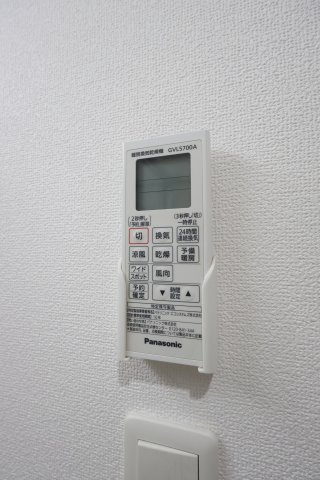 その他設備　浴室乾燥機