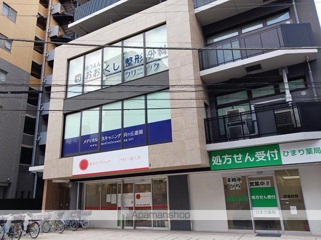 病院　医療モール（病院）まで300m