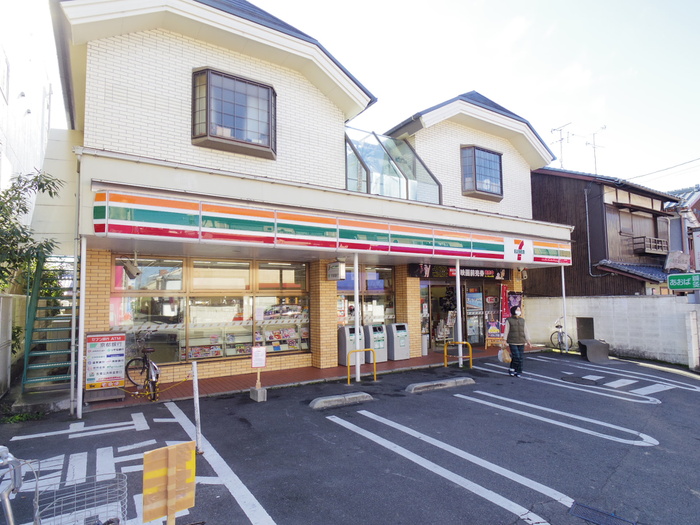 オ-クヒルズ21の周辺写真