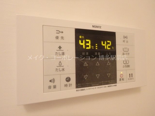 ＪＲ鹿児島本線 博多駅 徒歩8分 10階建 築22年のその他写真