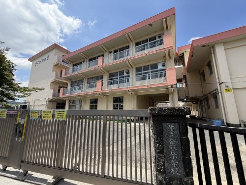 小学校　北九州市立企救丘小学校（小学校）まで2594m