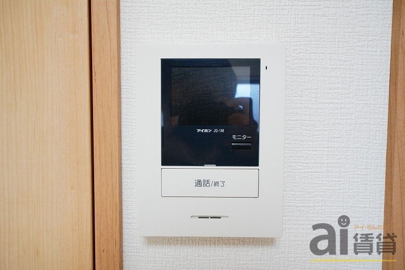 セキュリティ　～同仕様写真～