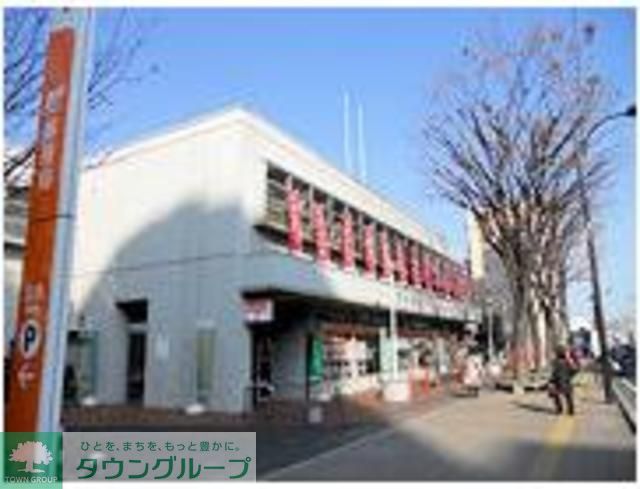 郵便局　志木宗岡郵便局（郵便局）まで1655m