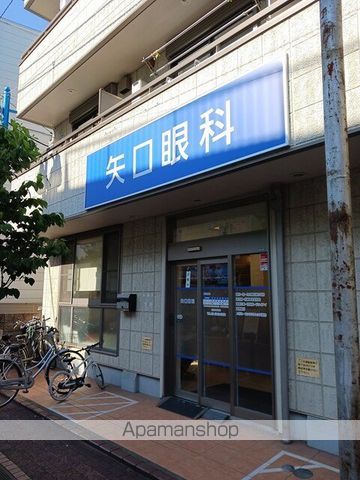病院　眼科（病院）まで389m