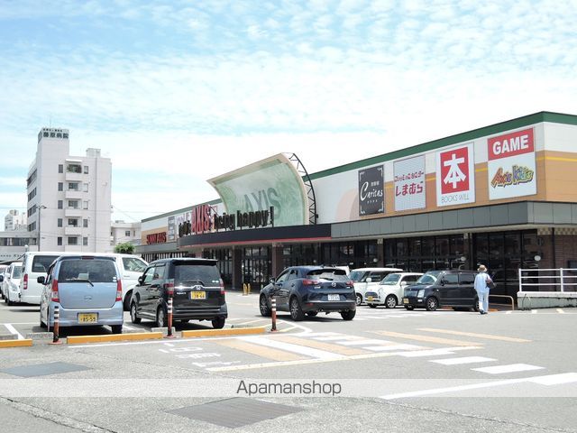 スーパー　サニーアクシス南国店（スーパー）まで892m