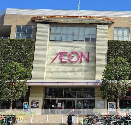 スーパー　イオン大和店（スーパー）まで617m