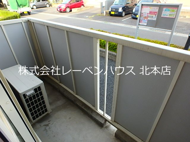バルコニー　同物件別部屋参考写真