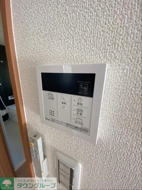 グランソフィア豊四季 Eのその他写真