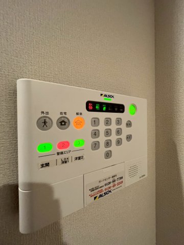 ＪＲ阪和線 富木駅 徒歩20分 3階建 築11年のその他写真