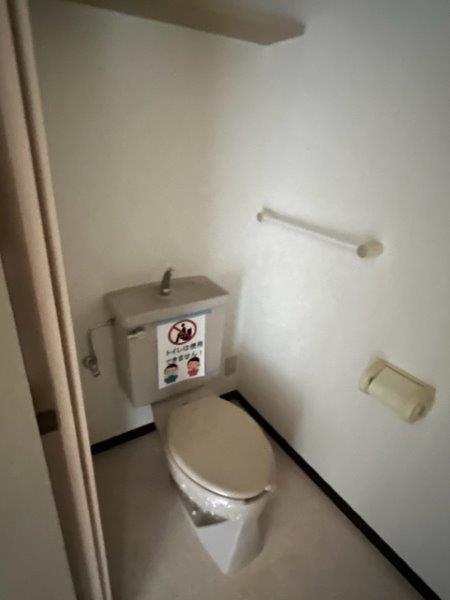 アーヴァイン山太のトイレ写真