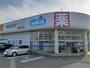 ドラックストア　ウエルシア富山豊田店（ドラッグストア）まで3080m